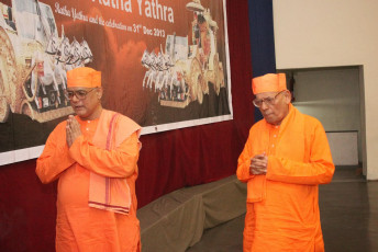 Vivekananda Ratha Yatra in Tamil Nadu Chennai District On 31/12/2013
