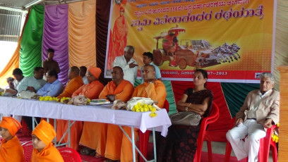 Vivekananda Ratha Yatra in Karnataka (Bidar District)