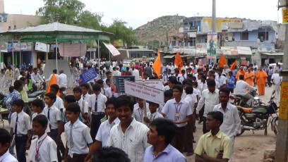 Vivekananda Ratha Yatra in Karnataka (Yadgir District)