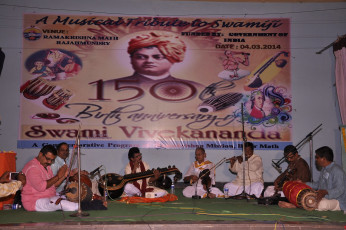 Musical Tribute To Swami Vivekananda conducted by Ramakrishna Math and Mission Rajahmundry