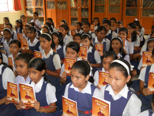 SGVEP Project conducted by Ramakrishna Mission Sevashrama Silchar 2