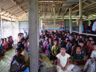 GAP Project conducted by Ramakrishna Math and Ramakrishna Mission Ashrama Medinipur