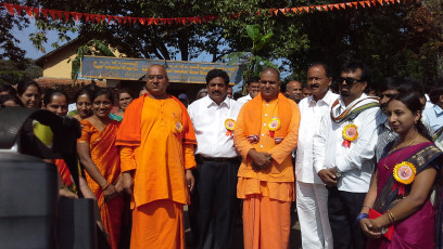 Vivekananda Ratha Yatra in Karnataka (Kodagu District)