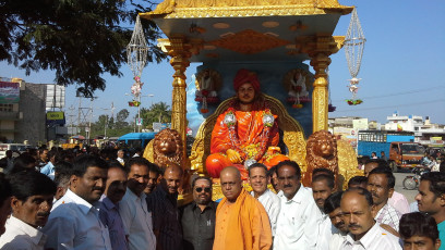 Vivekananda Ratha Yatra in Karnataka (Mysore District)