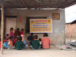 VSPP Project conducted by Ramakrishna Ashrama and Ramakrishna Mission Ashrama Kishanpur (Dehra Dun)