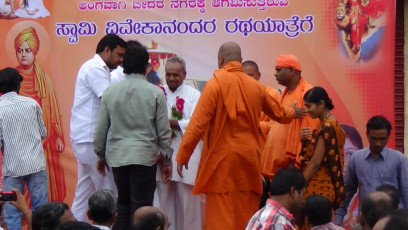 Vivekananda Ratha Yatra in Karnataka (Bidar District)