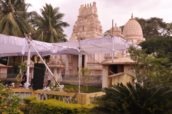 Interfaith Meet conducted by Ramakrishna Math and Ramakrishna Mission Rajahmundry