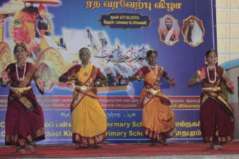 Vivekananda Ratha Yatra in Tamil Nadu (Tiruvallur Dist 27.12 (49)