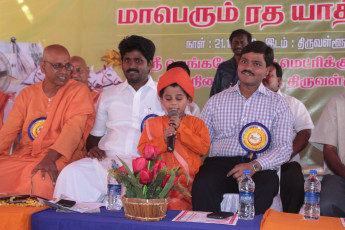 Vivekananda Ratha Yatra in Tamil Nadu (Tiruvallur Dist 21.12 (22)