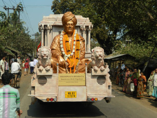 GHATAL (West Midinipur) 10 (9)