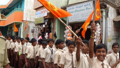 Vivekananda Ratha Yatra in Karnataka (Kolar District)
