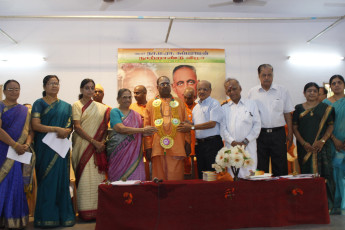 Vivekananda Ratha Yatra in Tamil Nadu (17.07.2013)