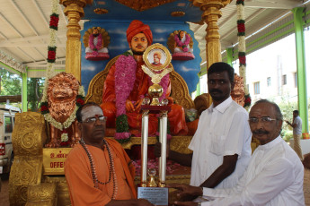 Vivekananda Ratha Yatra in Tamil Nadu (30.07.2013)