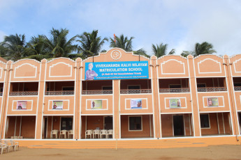 Vivekananda Ratha Yatra in Tamil Nadu (07.06.2013)