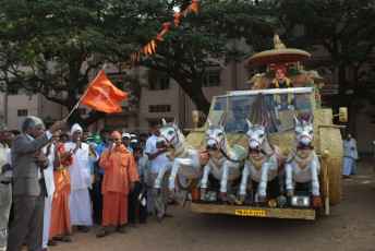 Vivekananda Ratha Yatra in Tamil Nadu Chennai District On 30/12/2013