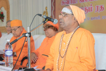 Vivekananda Ratha Yatra in Tamil Nadu Concluding Ceremony 11/01/2014