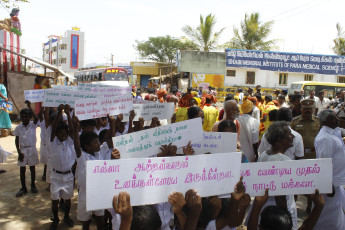 Vivekananda Ratha Yatra in Tamil Nadu (31.07.2013)