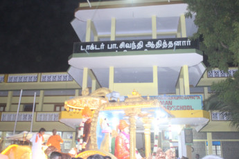 Vivekananda Ratha Yatra in Tamil Nadu (29.07.2013)