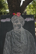Vivekananda Ratha Yatra in Tamil Nadu (Villupuram Dist 29.10 (4)
