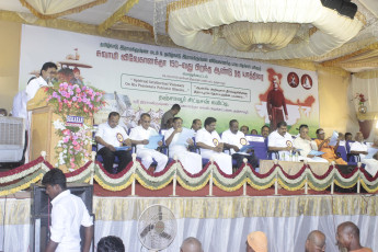 Vivekananda Ratha Yatra in Tamil Nadu (Tanjore Dist 26.09.2013)