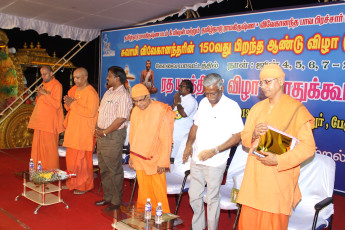 Vivekananda Ratha Yatra in Tamil Nadu (Coimbatore Dist Phase 2 on 04.06.2013)