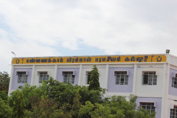 Vivekananda Ratha Yatra in Tamil Nadu (03.07.2013)