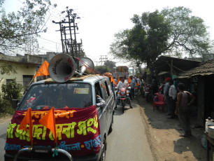 Shashwata Bharata Photos Gangadharpur Howrah 05.02 (2)