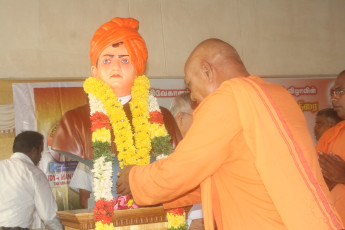 Vivekananda Ratha Yatra in Tamil Nadu (Tirchy Dist 08.10.2013)