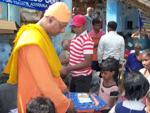 VSPP Project conducted by Ramakrishna Mission Puri