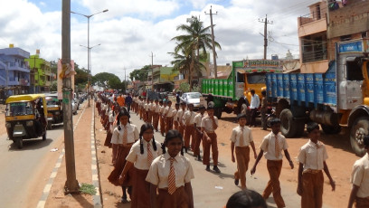Vivekananda Ratha Yatra in Karnataka (Kolar District)
