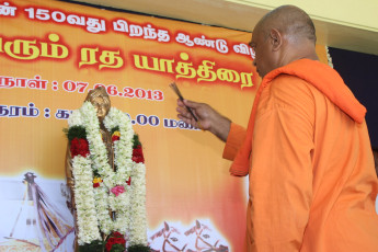 Vivekananda Ratha Yatra in Tamil Nadu (07.06.2013)