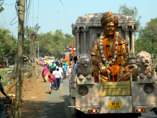 GHATAL (West Midinipur) 10 (8)