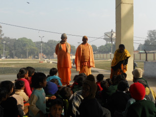 GAP Project conducted by Ramakrishna Mission Kanpur