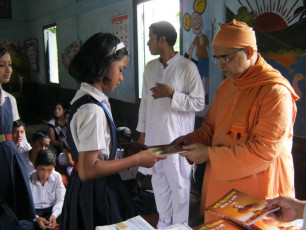 SGVEP Project conducted by Ramakrishna Mission Sevashrama Silchar 2