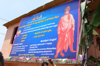 Vivekananda Ratha Yatra in Tamil Nadu (27.05.2013)