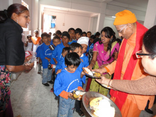 GAP Project conducted by Ramakrishna Mission Shillong