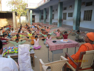 GAP Project conducted by Ramakrishna Mission Khetri