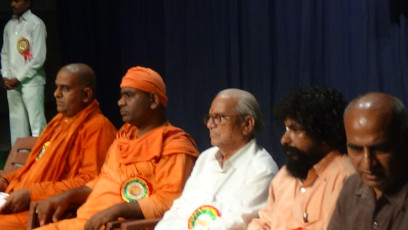 Vivekananda Ratha Yatra in Karnataka (Bidar District)