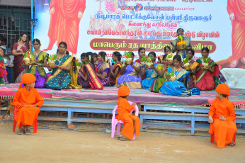 Vivekananda Ratha Yatra in Tamil Nadu (Tiruvarur Dist 02.10.2013)