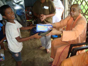GAP Project conducted by Ramakrishna Math and Ramakrishna Mission Ashrama Medinipur