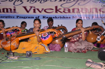 Musical Tribute To Swami Vivekananda conducted by Ramakrishna Math and Mission Rajahmundry