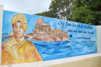 Vivekananda Ratha Yatra in Tamil Nadu (Tirupur Dist 08.06.2013)