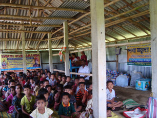 GAP Project conducted by Ramakrishna Math and Ramakrishna Mission Ashrama Medinipur
