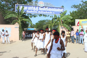 Vivekananda Ratha Yatra in Tamil Nadu (29.06.2013)
