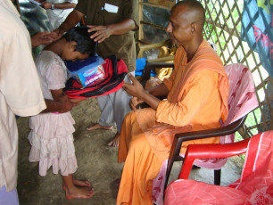 GAP Project conducted by Ramakrishna Math and Ramakrishna Mission Ashrama Medinipur