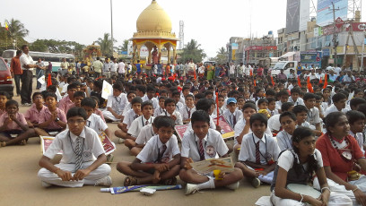 Vivekananda Ratha Yatra in Karnataka (Mysore District)
