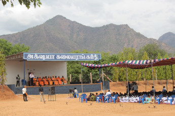 Vivekananda Ratha Yatra in Tamil Nadu (Dindigul Dist 26.06.2013)