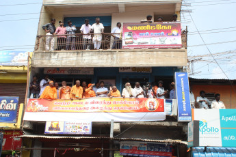 Vivekananda Ratha Yatra in Tamil Nadu (Villupuram Dist 27.10.2013)