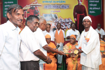 Vivekananda Ratha Yatra in Tamil Nadu (Villupuram Dist 29.10 (54)