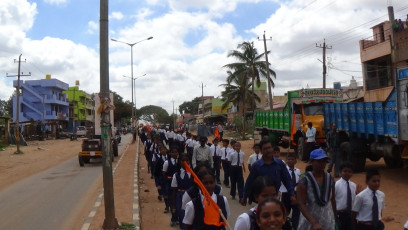Vivekananda Ratha Yatra in Karnataka (Kolar District)